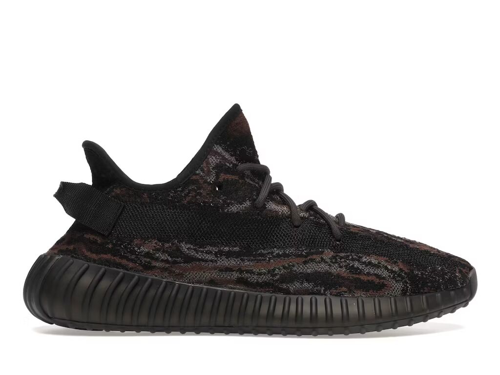 Adidas Yeezy Boost 350 V2 MX Rock