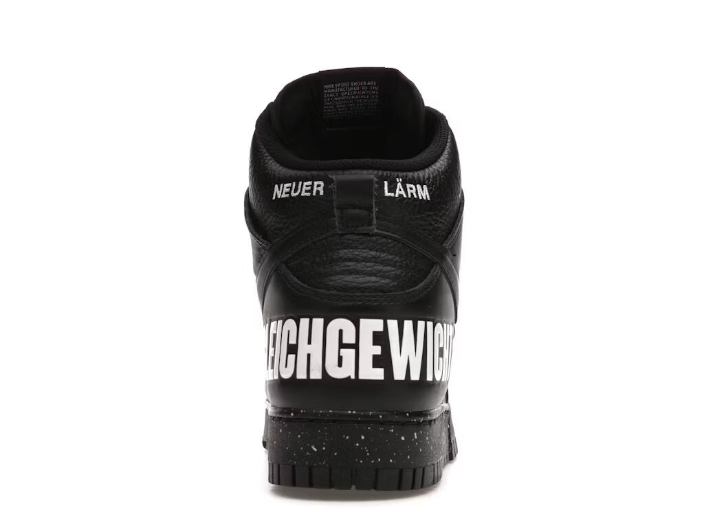 Dunk High Undercover Chaos Black